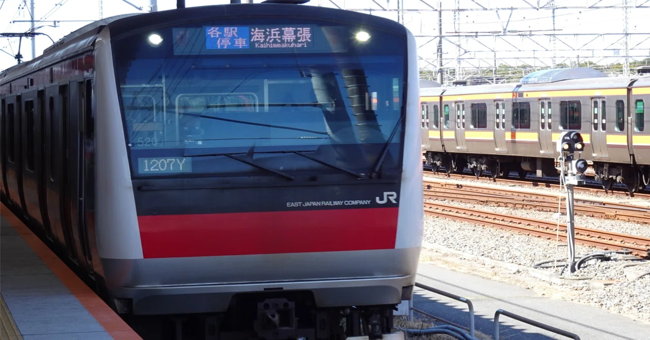 Day102｜京葉線の構造と地下区間・湾岸開発との関係｜山岡さとる