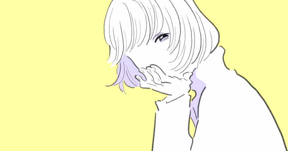 はりぼての女友達に言われたことを守る恋愛何てつまらない さやか 戸崎 佐耶佳 Note