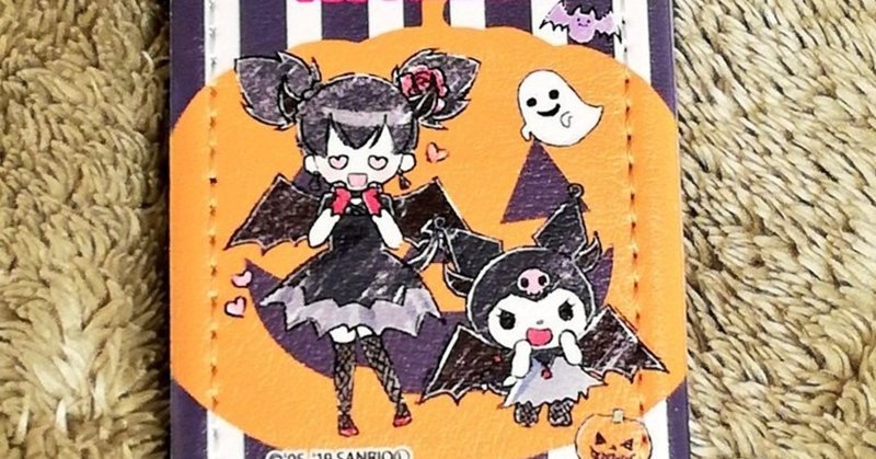 こんな時期なので家で見れるおすすめサンリオコンテンツまとめ 平井 ファラオ 光 サンリオアカウント Note