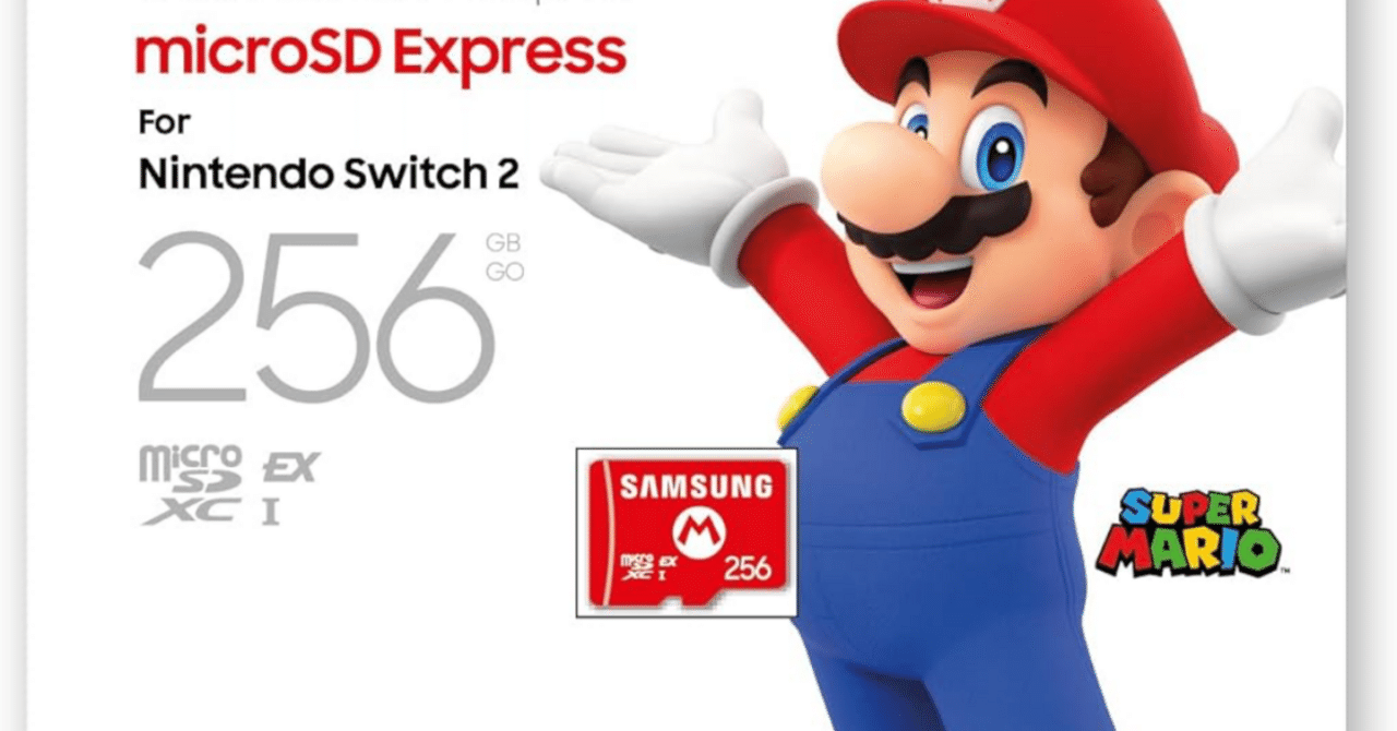SamsungmicroSD ExpressCard256GB 任天堂スイッチ2 Amazon.co.jp: Nintendo Switch 2(日本語・国内専用)+【任天堂