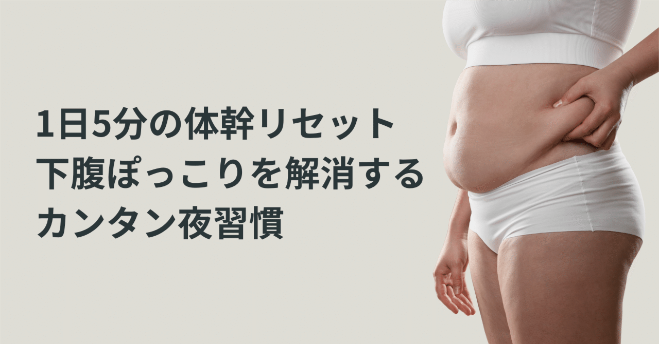 お腹減った お腹の脂肪撃退5分🔥立ったままでも効果抜群の腹筋｜毎日投稿402日目