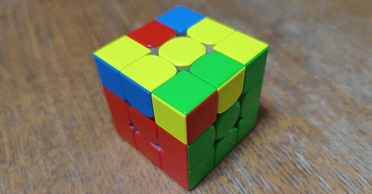 ルービックキューブ mgh7543051670.jpg