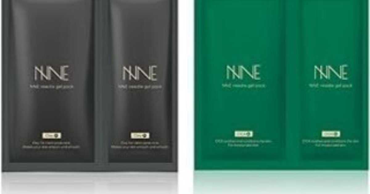 口コミ】NNEニードル炭酸パックは効果ない？黒と緑のサイクル