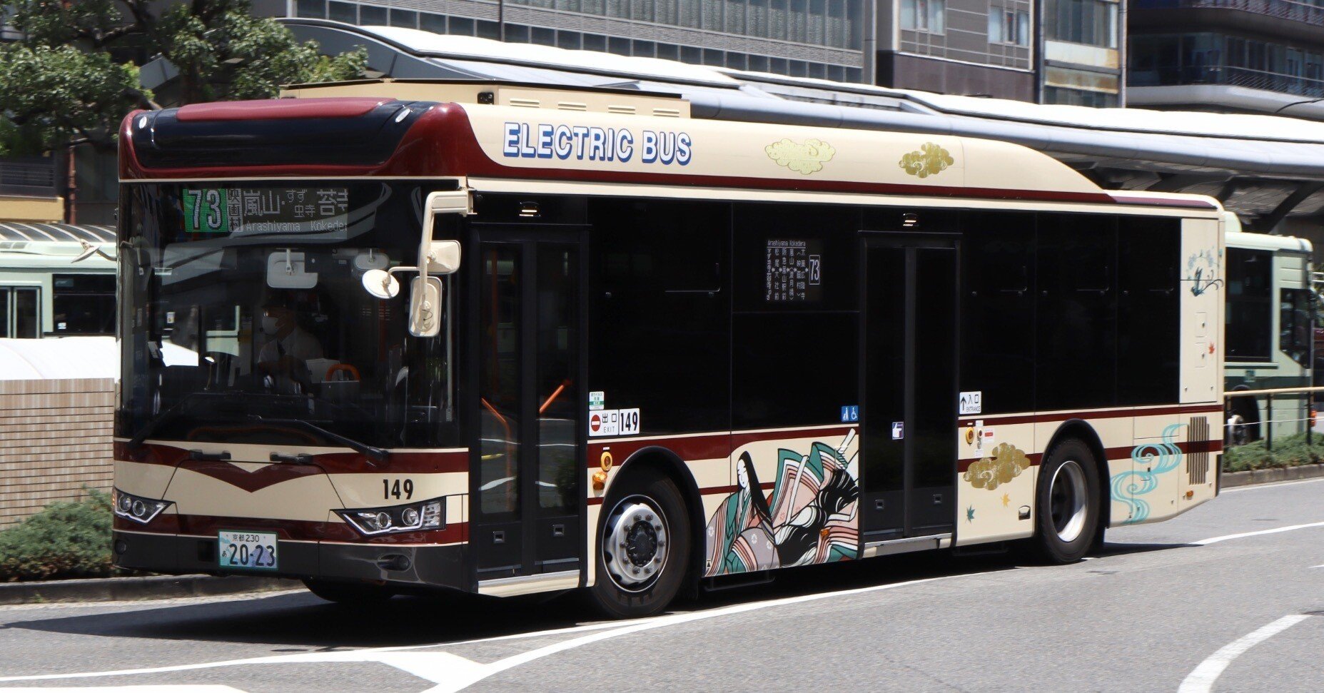 番外編 京都バス149号車e-アラシヤマ号｜洛星中高模型同好会