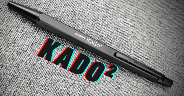 お*読様 PILOT ハイメカホルダー H-2005 パイロット「ハイメカホルダー H-2005」レビュー : テーゲー日記