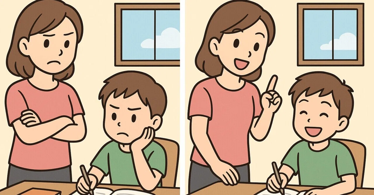 【Let's lighten our mood by changing our perspective and point of view ...