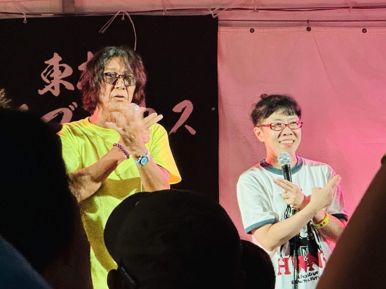 ライジングサン 81Osu5NgoNL.jpg