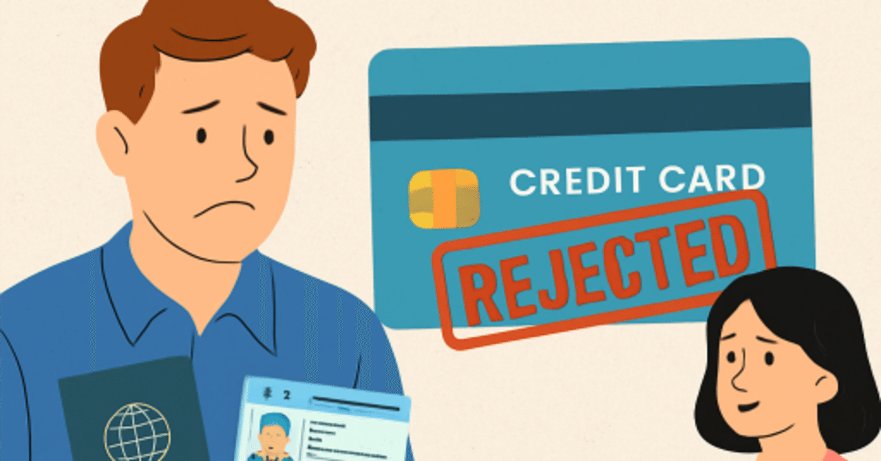 クレジットカードが作れない国、日本。外国人に立ちはだかる“信用”の壁」｜廣瀬みゆき（30か国以上の外国人の友達と数々の不思議な体験をお話します