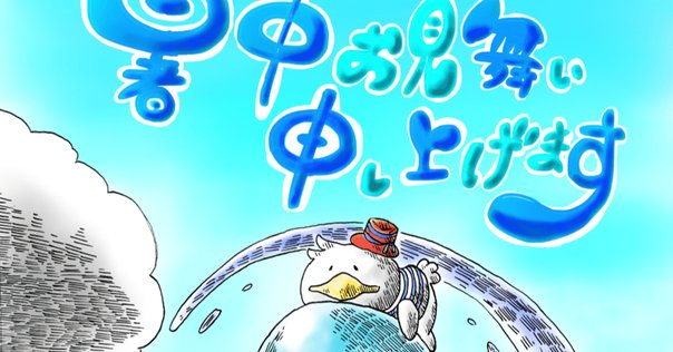 くるりファンクラブ　入会ありがとうサンプラーほか くるりファンクラブ 入会ありがとうサンプラーほか くるりファンクラブ