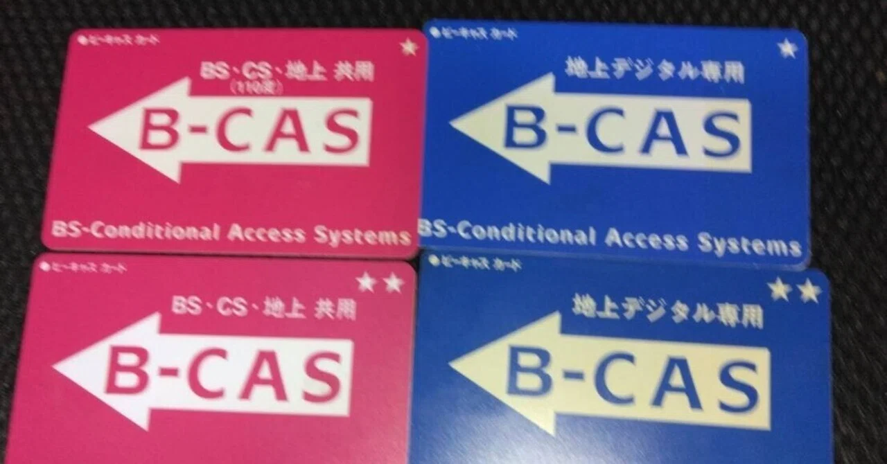 68963174_2