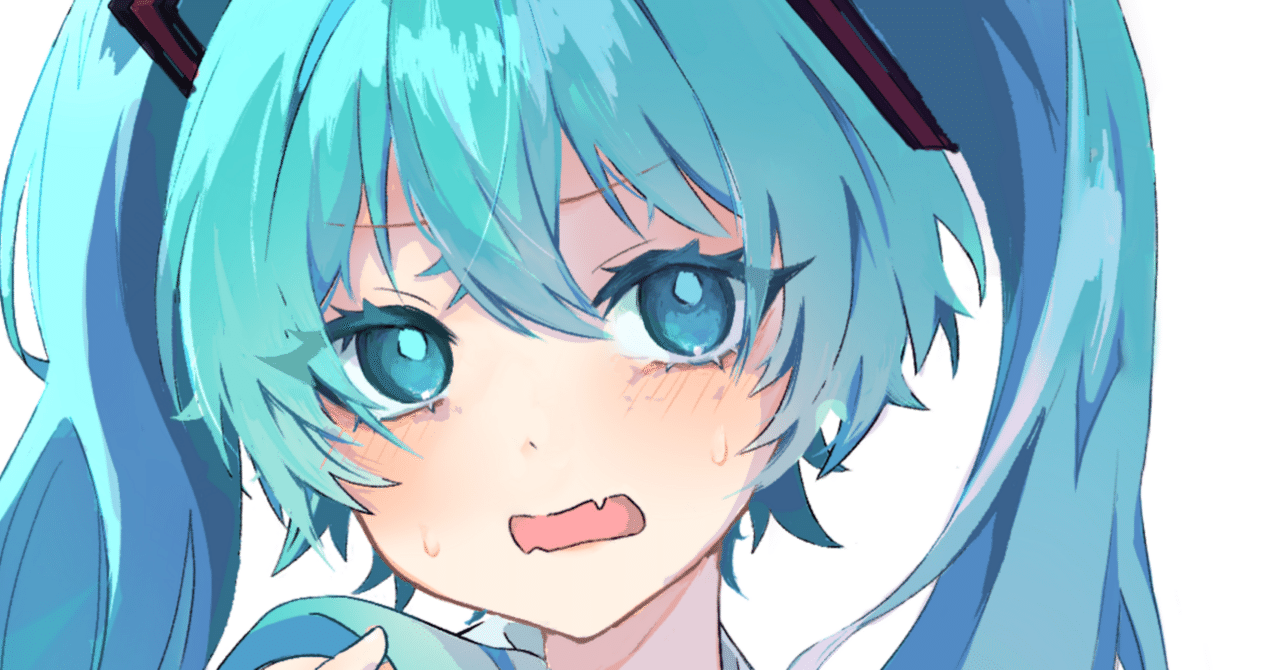 イラスト書きます！ 日記】初音ミク￤イラスト記録 1｜すればのおえかき