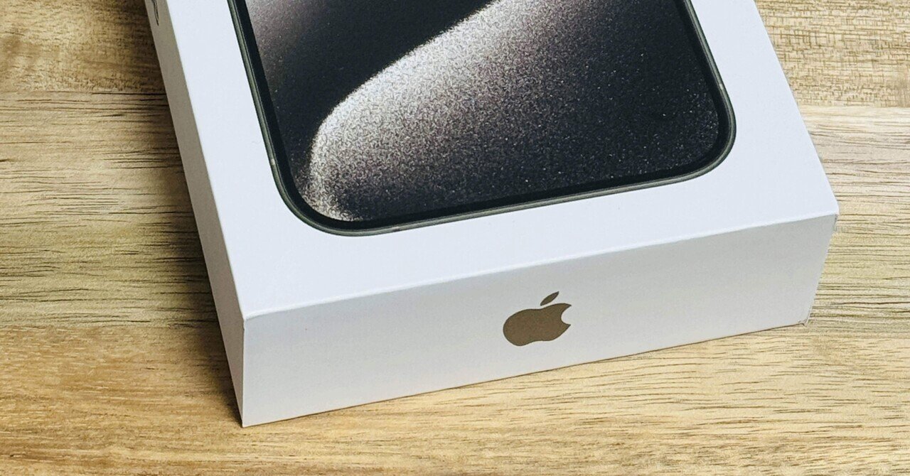 シャッター音が鳴らない！ US版iPhoneの購入方法｜shoichikuraoka
