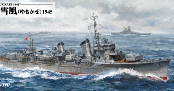 軍艦写真集　戦記物小説などまとめ売り 歴史アドベンチャー 戦艦「大和」「武蔵」大全 (TJMOOK