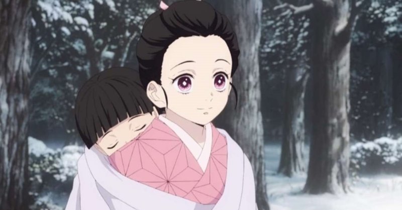 最初は一人っ子で 初めてできた妹が禰豆子だった 鬼滅の刃１巻 感想 ちろり note