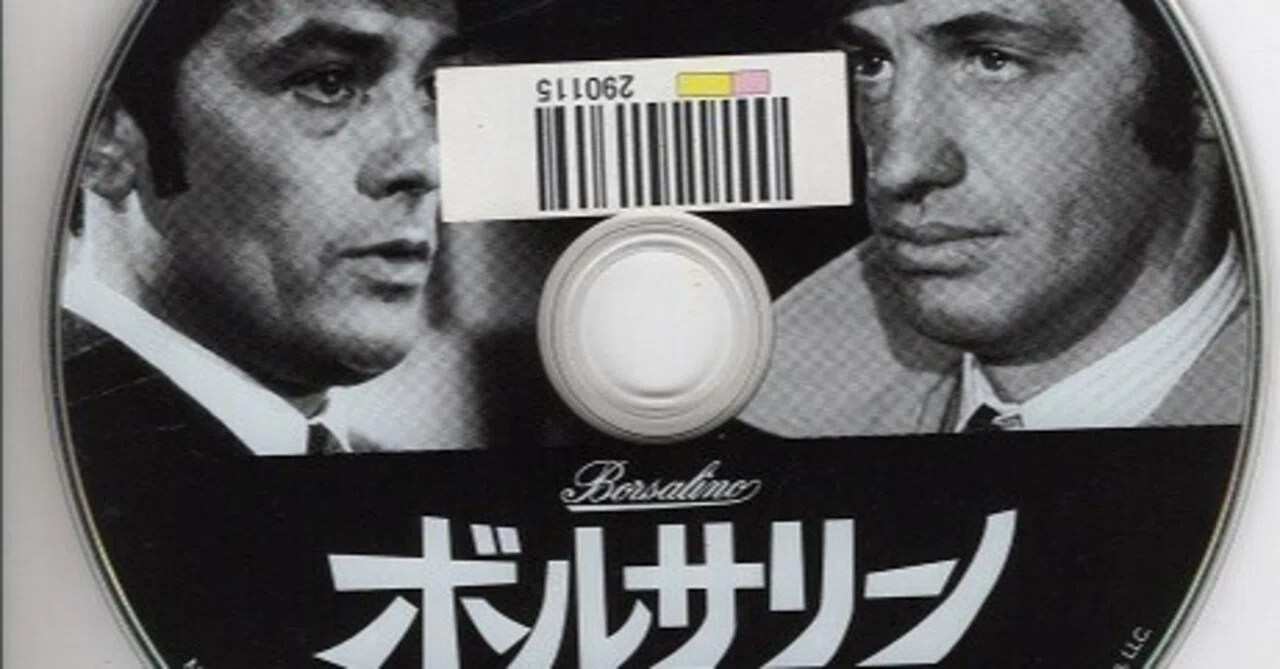 ボルサリーノを見たよ🎵｜まろんはっぴのおしゃべりnote