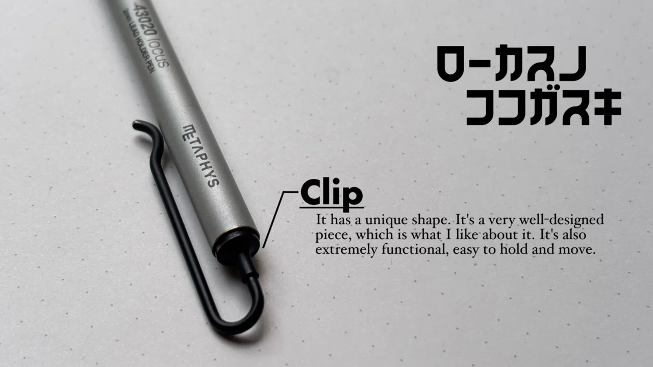 ▷METAPHYS LOCUS ◁｜翔