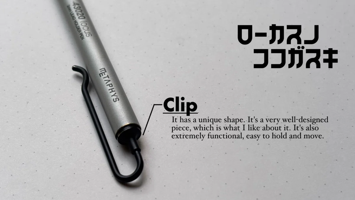 ▷METAPHYS LOCUS ◁｜翔