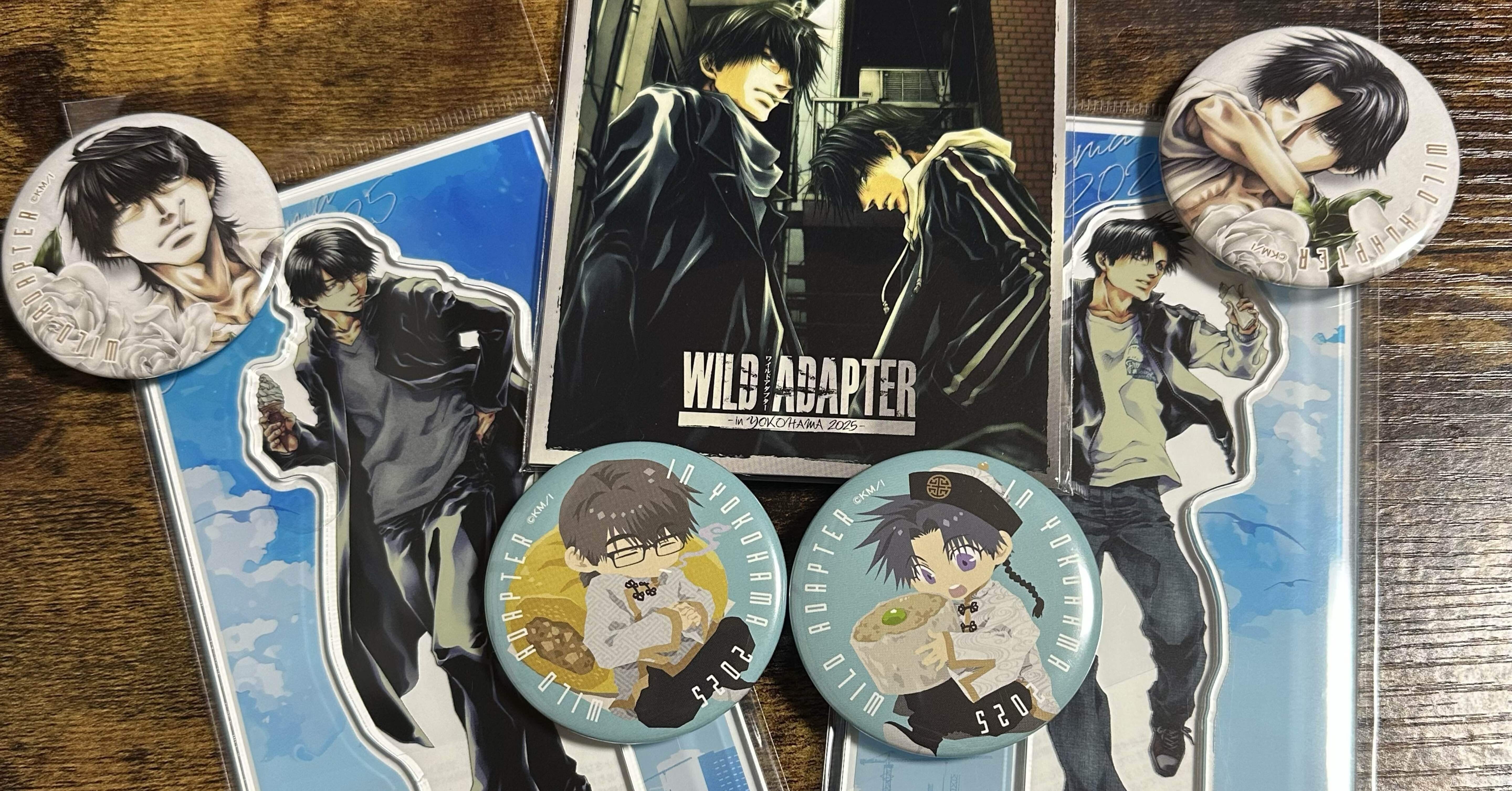 cd9571c0576b90e4050ee4105c7807