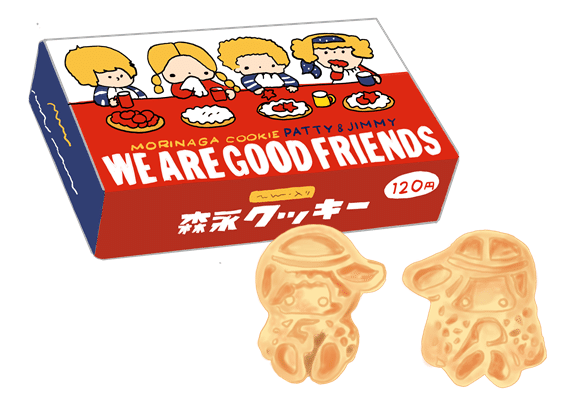 昭和レトロ サンリオ クッキー型 6個 とろし