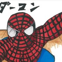 ジェミニマン 予算260億円かけて 興行収入どスベリした映画 映画レビュー 僕のアカデミー賞 イラスト付 映画レビュー Note