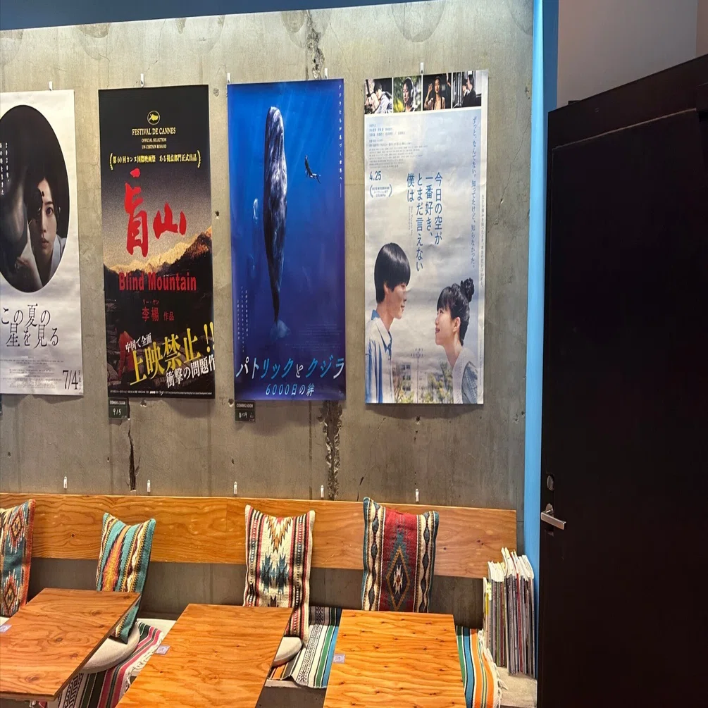ミニシアター×コワーキング？ちょっと変わった映画館で1日過ごして