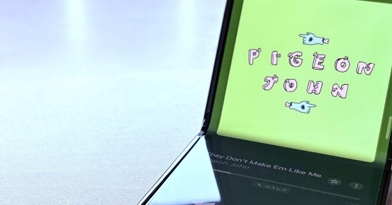 折りたたみ未経験の者たちへ捧ぐ、razr 40のレビュー｜きら