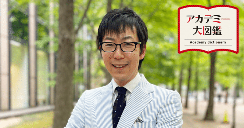 MBAで気付いた議論の楽しさ。人と一緒につくるから仕事はおもしろい。