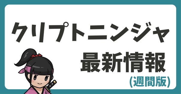 CNPトレカ、本日発売！その「革命性」を、魂を込めて解説します