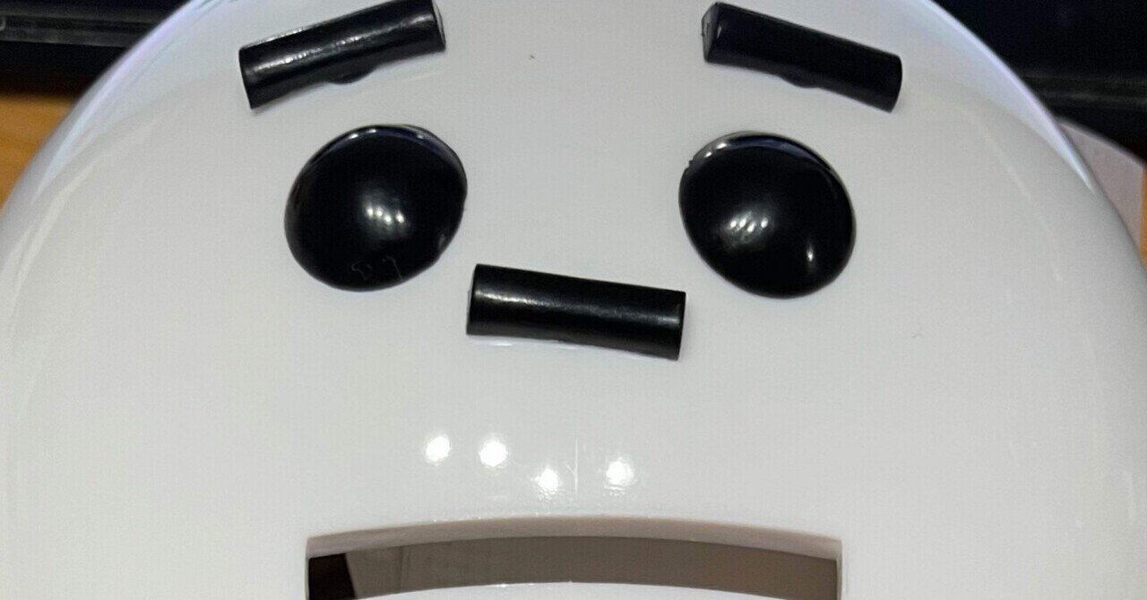 スラッシュメタル超初心者向けレコ評斬り 目指せ4444枚その644 Hidden