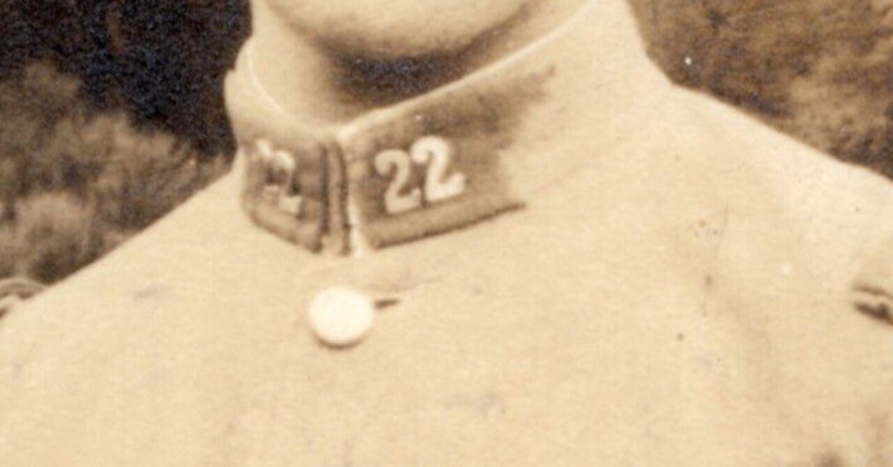 松山歩兵第22連隊の将校たち(陸軍士官学校出身者の部)｜愛媛と兵士・戦争