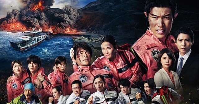 映画鑑賞記録】#100「TOKYO MER 南海ミッション」 TVドラマ的