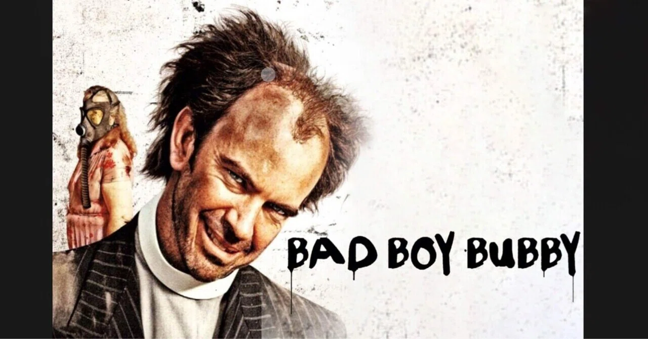 悪い子バビー（原題：Bad Boy Bubby）／カルト？前衛的？映画｜MOH