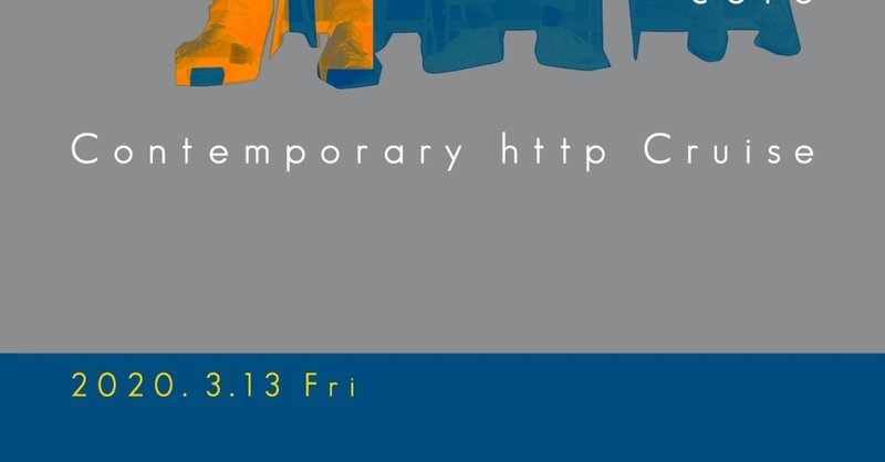 3 13 Cero 10 ぴっち Note