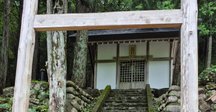 岩間尹　「開闢神代暦代記」 偽書のススメ10＞なんでみんな宮下文書の解釈が違うのか？、考え