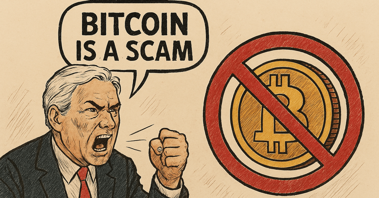 ビットコインを否定した国家・企業・有名人と、あなた（過去⇒現在）｜YOZO