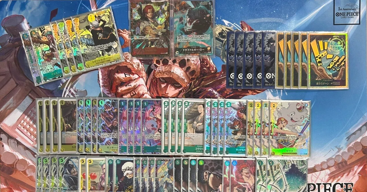 緑黄ロー エリア決勝大会BEST16｜ふるほんや