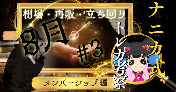 BEYBLADEX ベイブレードX:ワルキューレボルトS4-70V メタル