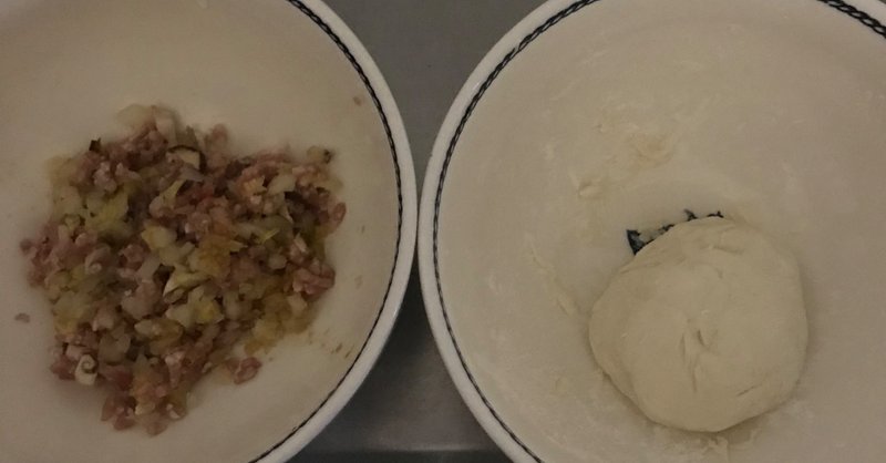 チャレンジ 13 水餃子 白菜の漬物 シナモン入り餃子のたれ 干ししいたけをつくってみた みから 未絡 Micara Note チャレンジ 13 水餃子 白菜の漬物 シナモン入り餃子のたれ 干ししいたけをつくってみた みから 未絡 Micara Note
