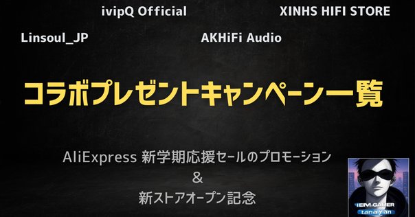 ＊KM＊夏のセール中＊即購入おまとめ⭕️様 リクエスト 2点 まとめ商品 I様 リクエスト 2点 まとめ商品 - メルカリ