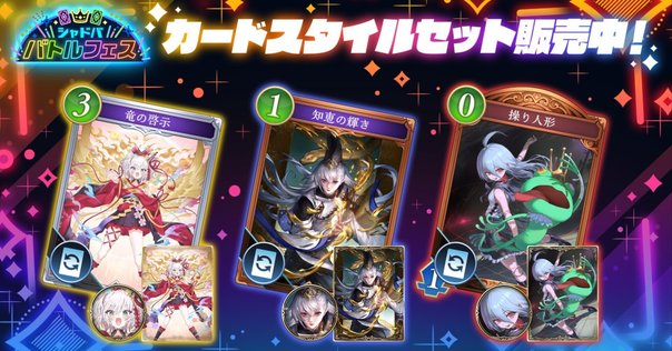 ブルームバロウのストアチャンピオンシップで《ウルザの物語》を