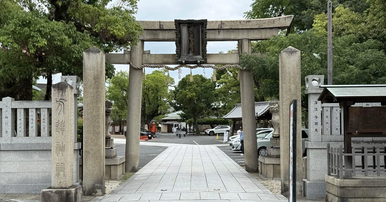 5465 Hochigai Shrine, Kitamikunigaoka-cho, Sakai-ku, Sakai City