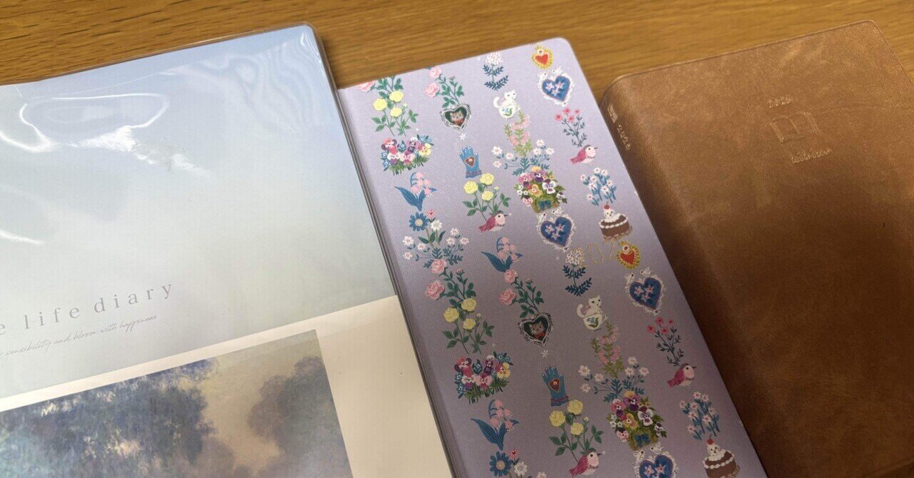 雑記帳☆手帳☆自由帳☆第３弾④ 雑記帳☆手帳☆自由帳☆ミニサイズ①-16 - メルカリ