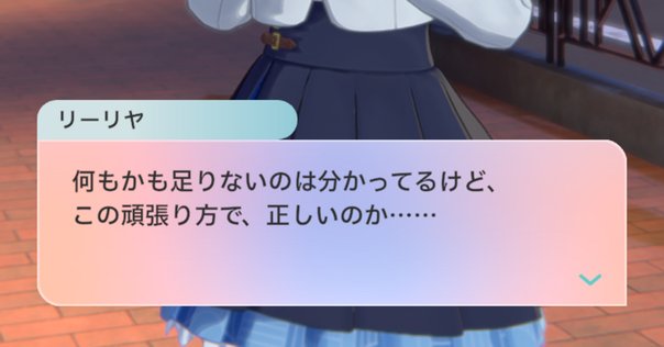 京大実戦の振り返り：）｜Girafaaaaaaaaaaaarig