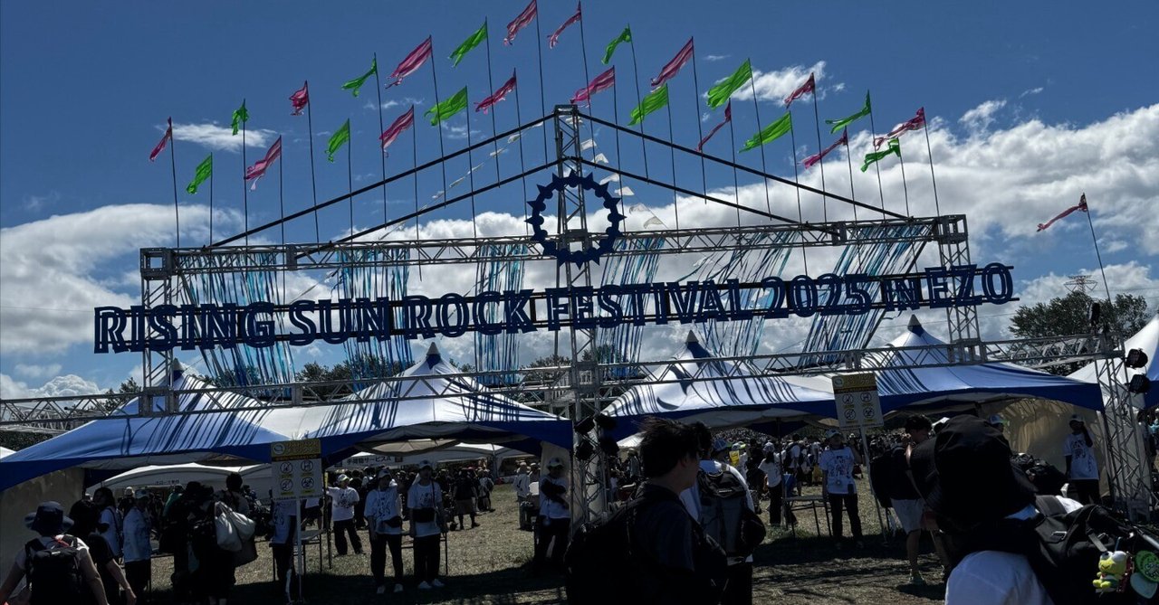 【ほぼ未使用】Álam chapter 2／残量9割以上 ほぼ未使用】Álam chapter 2／残量9割以上 BOOTH | 東京