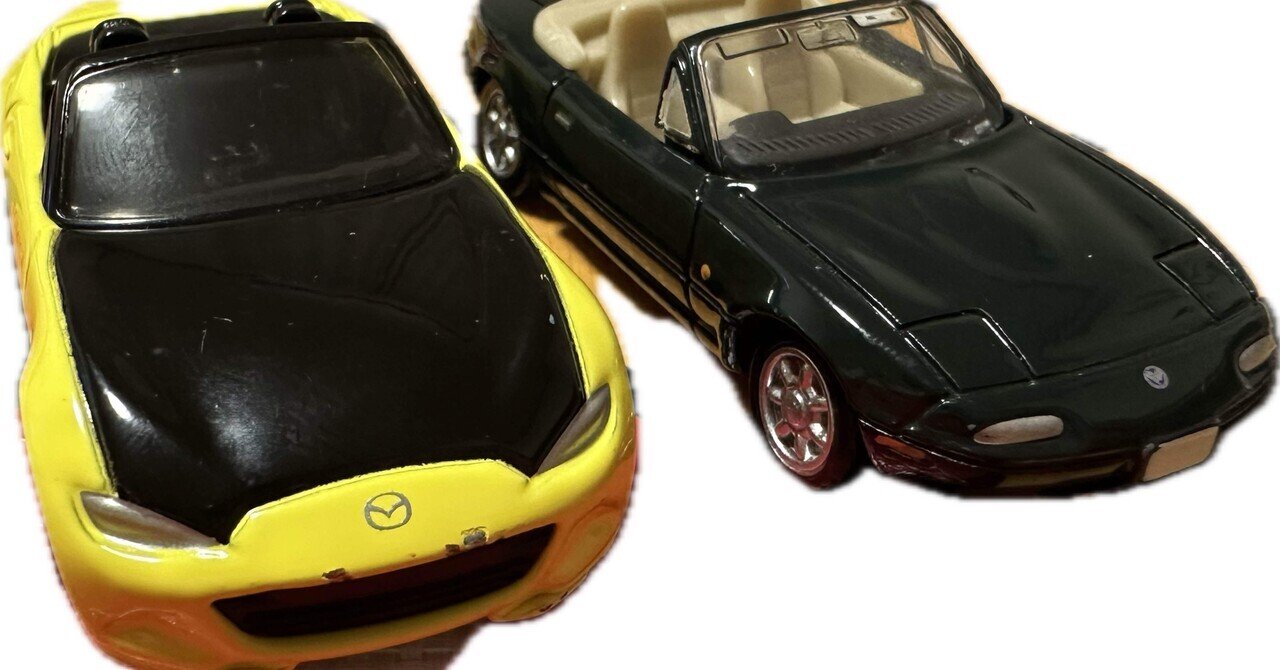 ノート　e-POWER パトロールカー　パトカー　非売品　日産創立90周年 ノートe-POWER パトロールカーパトカー非売品日産創立90周年