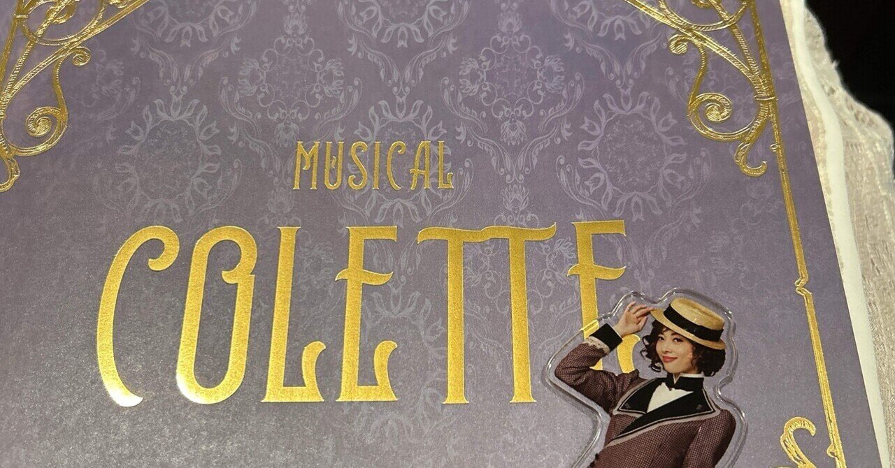 All for One ～ダルタニアンと太陽王～ Blu-ray 月組 大劇場「All for One」～ダルタニアンと太陽王～ Act 1