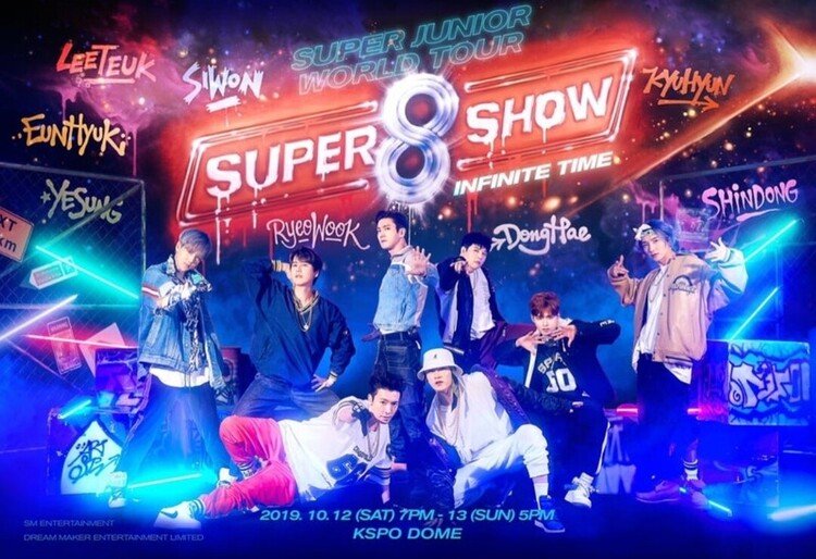 SUPERJUNIOR💙SUPERなWEEK Vol.2 SUPERSHOW 6▸︎▹︎▸︎▹︎9