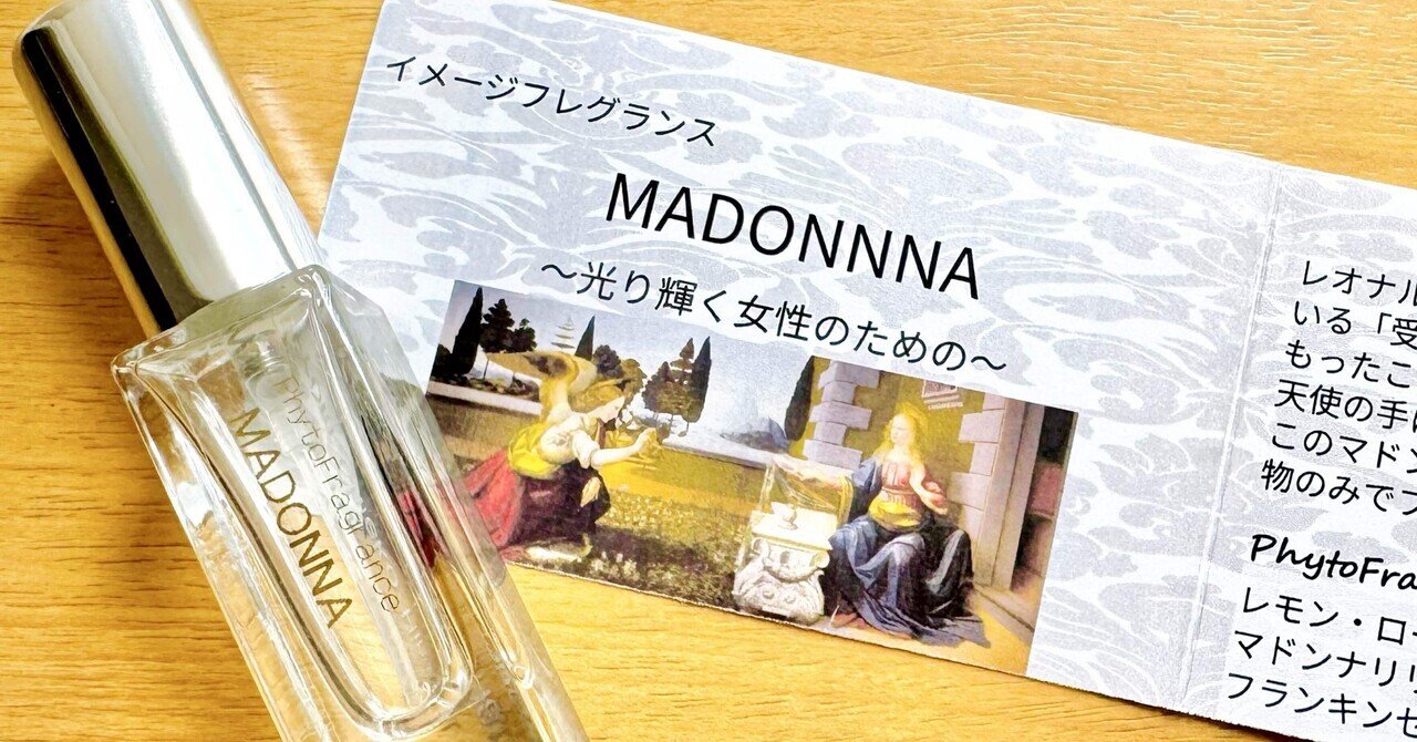 傷つけない」曲線と膨らみと ニキ・ド・サンファル 10月29日
