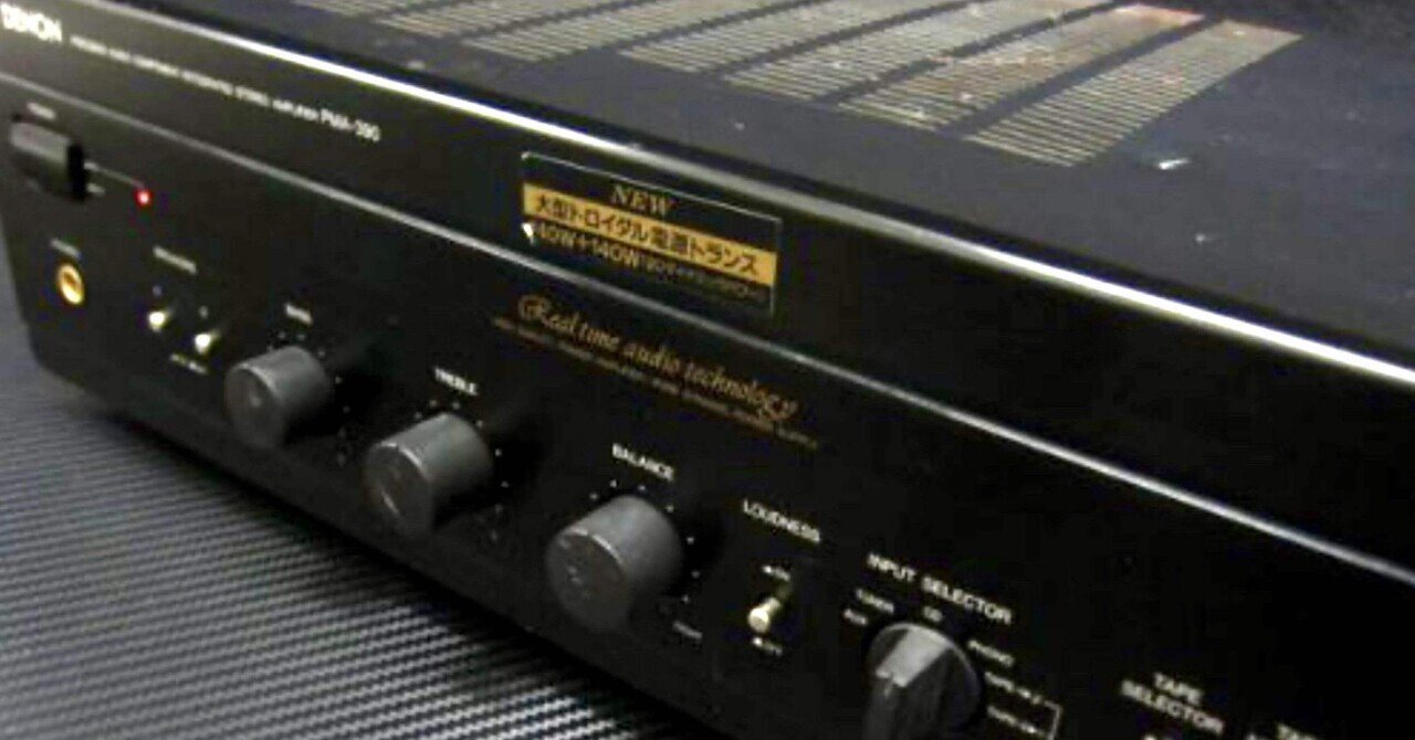 【完動品】VINTECH AUDIO X81 専用サプライ NEVE 1081 完動品】VINTECH AUDIO X81 専用サプライ NEVE 1081 VINTECH