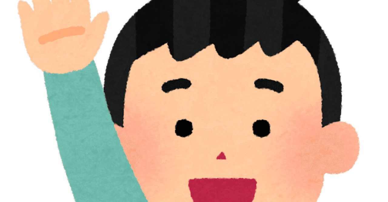 私の仕事 忘備録 中国人メンズエステ店 1 2 Kazu4000のブログ 阪本研究所 Sk Laboratory